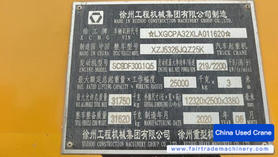 Buy XCMG QY25K5C Used Crane / 2 Buy XCMG QY25K5C Used Crane / 2